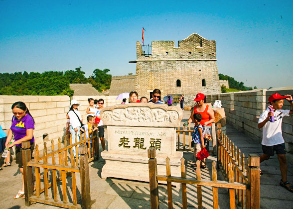 Hebei Laolongtou Great Wall